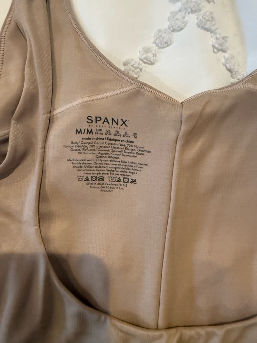 SPANX Sculpting Seamless Bodysuit - Nude/Tan (M)